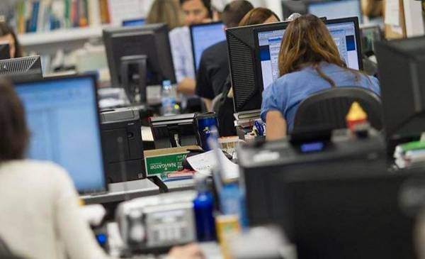La IA ya empezó a aplicarse en el sector público de varios países y hay interés del ... thumbnail