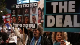 Acuerdo entre Israel y Hamás por el alto al fuego en Gaza: expectativa por la liberación de rehenes