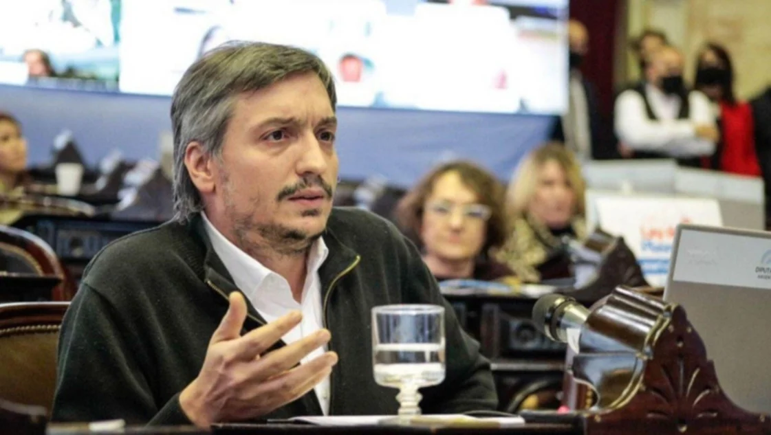 La sesión para tratar el acuerdo comenzó con Máximo Kirchner ausente La sesión para tratar el acuerdo comenzó con Máximo Kirchner ausente