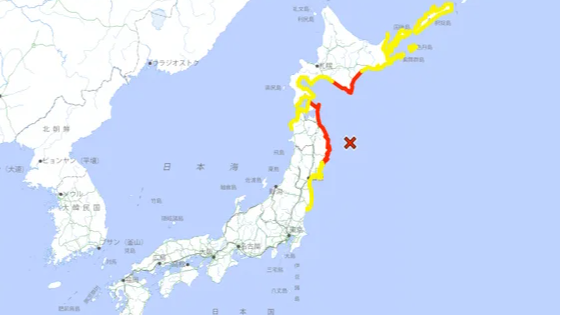 Alerta de tsunami en Japón: un terremoto de magnitud 7,5 podría generar olas de 3 metros