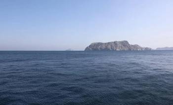 Irán eximirá a "los países amigos" del pago de peajes en el estrecho de Ormuz