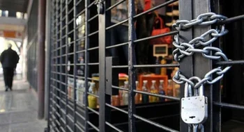 Más de 13 mil empresas cerraron sus puertas desde que comenzó la gestión Milei