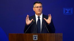 "¡Viva la libertad, carajo!: Israel celebró  el ataque a un cárcel iraní con una frase de Milei